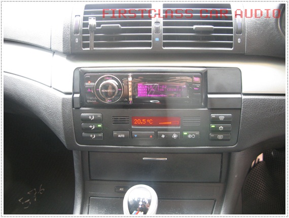 Firstclass Car Audio